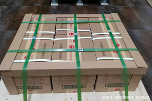 虹桥航空物流酒水【机场货运当天